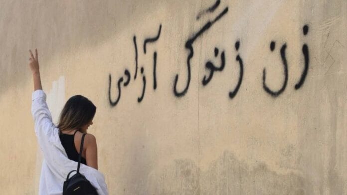 بیانیه حزب کمونیست کارگری